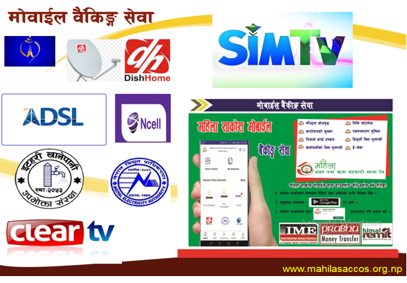 services